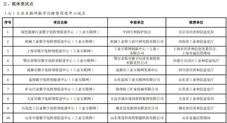 85e917fa0ce0e26a3a8188e4bb64d6f2.jpeg 666.jpeg