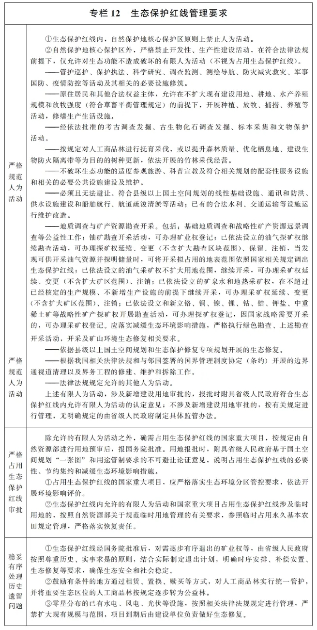 d6f113ce4cd26e4817ac028ecc3a65e6.jpg 13.webp.jpg